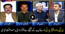 PML-N, PPP are afraid of tightening grip by NAB: Sadaqat Abbasi