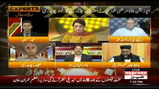 Imran Khan Should Strong FIA ,,Many Politicians Are Distrubed For NAB,, Latif Chaudhry