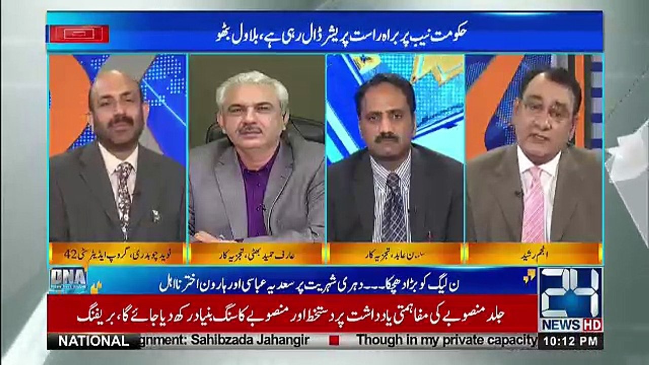 DNA - 17th October 2018