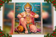 God Hanuman Ji Imges Pictures Photos Wallpapers Backgrounds Greetings Images Whatsapp Video Message #1