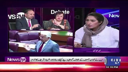Musadiq Malik And Sheri Madari Debate About NAB