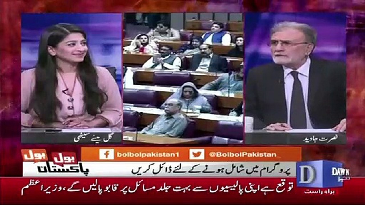 Shahbaz Sharif's Speech Indicated That Khawaja Asif's Number Is Next- Nusrat Javed