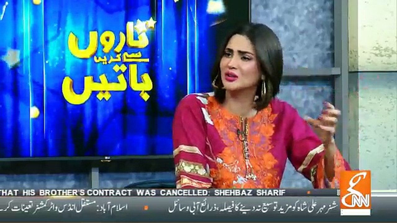 Taron Se Karen Batain - 17th October 2018