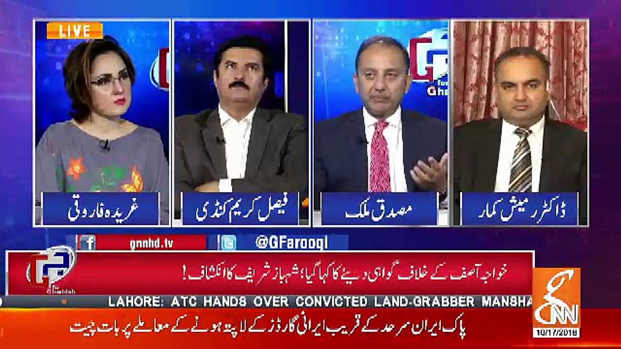 Why Kamran Kiyani's Contract Was Cancelled-Musadik Malik Tells