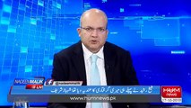 Nadeem Malik Analysis on Shahbaz Sharif Speech in National Assembly