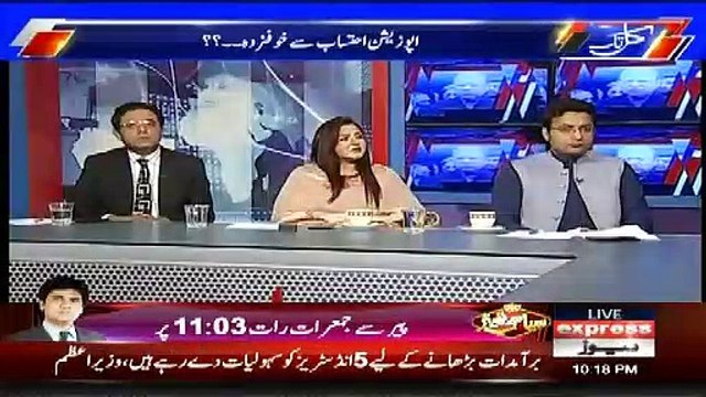 Javed Chaudhary Taunts Maiza Hameed On Saying That Shahbaz Sharif Is Staying In a 10x10 Lockup