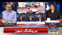 ضمنی انتخابات: دیکھیئے سما کی خصوصی ٹرانسمیشن بڑا فیصلہ#ByElections #SamaaTv