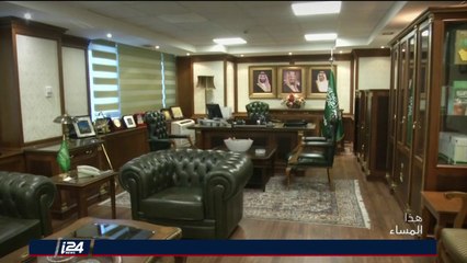 هذا المساء 17/10/2018 بومبيو يختتم زيارته في تركيا وتفتيش مقر القنصل السعودي