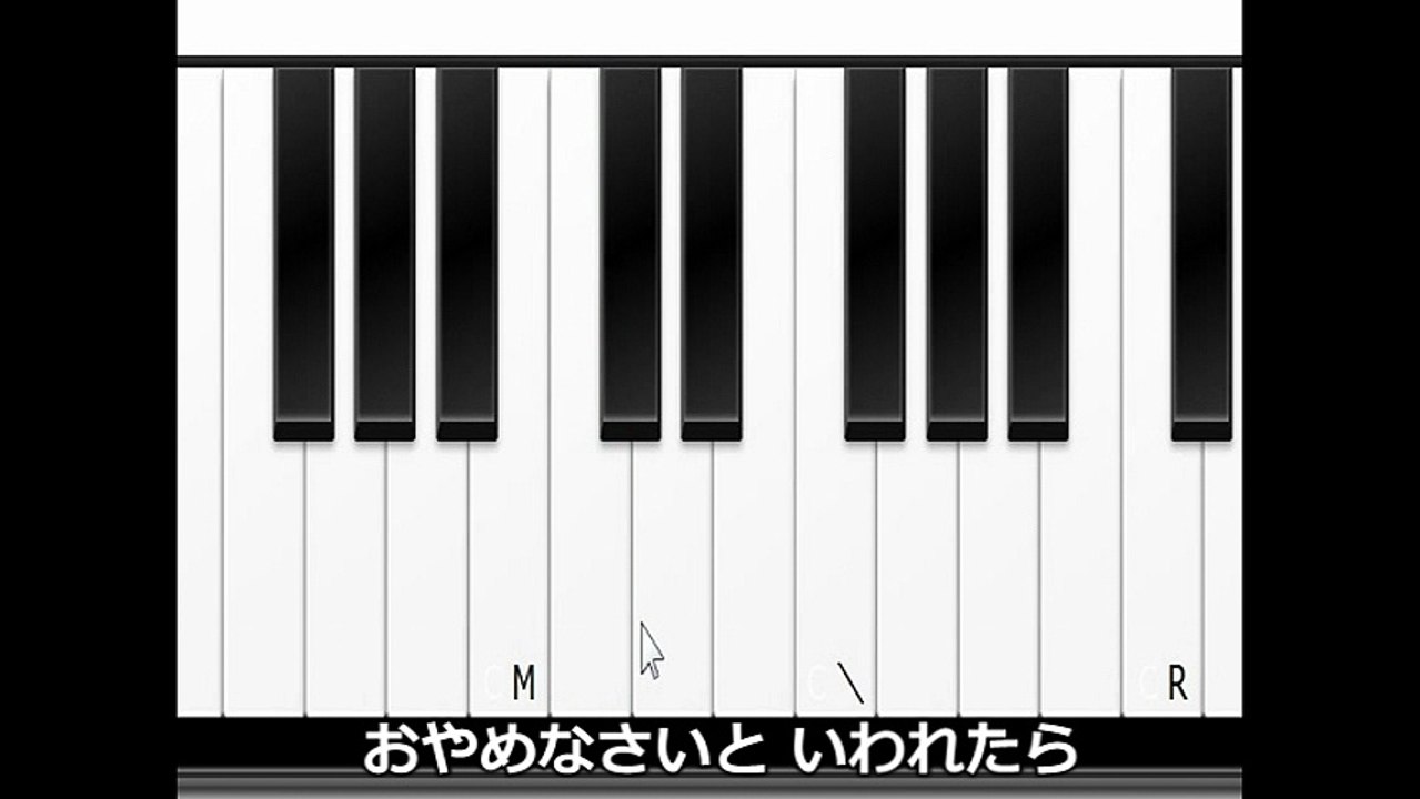 ♪よいおへんじ「はい」戦争中に覚えた歌（うろ覚え）