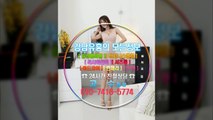 강남풀사롱저렴한곳010♦7416✲5774♭강남매직미러Join, 선릉풀싸롱이쁘니, 강남매직미러초이스생일, 선릉풀살롱저렴한곳, 강남야구장간지녀, 강남풀싸롱, 강남룸싸롱수질, 선릉풀살롱