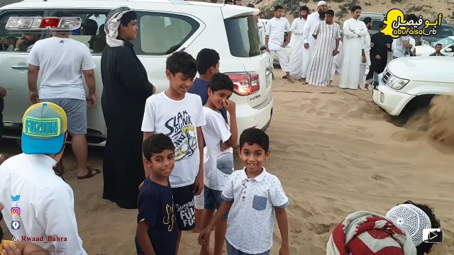 الجزء الاخير - اقوى تجارب الخروج من التغريز 478 قناة رواد بحرة