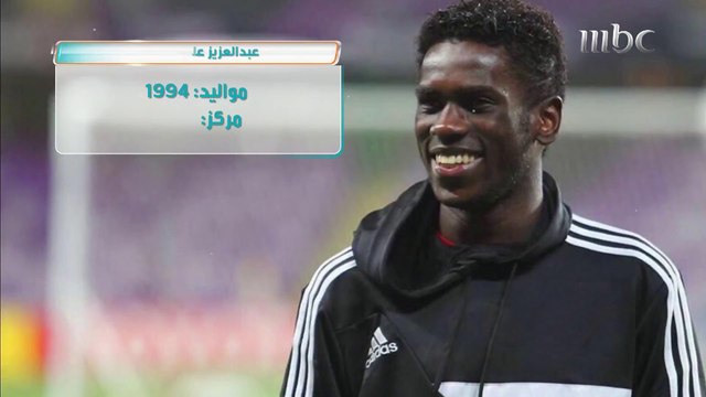 لقاء #صدى_الملاعب مع عبد العزيز البيشي
