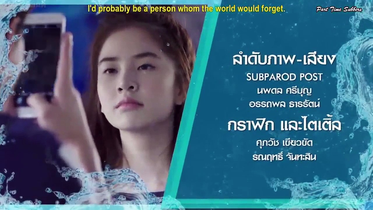 Water Boyy The Series Ep 7 EngSubbed