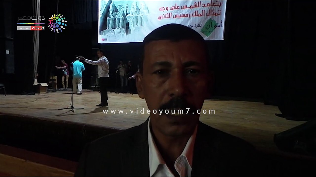 انطلاق مهرجان أسوان للثقافة والفنون للاحتفال بت...