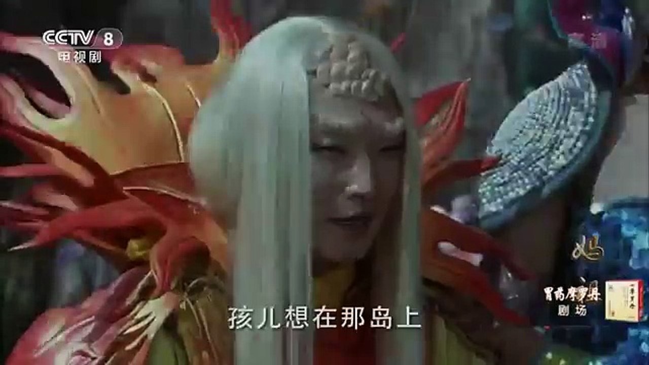 《妈祖》 第20集 默娘与吴宗伦成亲 （主演：刘涛、严屹宽、刘德凯）| CCTV电视剧