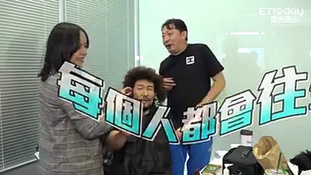 邰哥被爆料了啦！不喜歡舞台劇？不喜歡排演？邰哥快出來面對！！！#好想看阿公回悶鍋 #東森劇場 #悶鍋出任務 #解悶救台灣東森劇場 郭子乾 九孔 Nine hole 邰智源 邰邰的第一個家 東森劇場《悶鍋出任務》10.1東森獨家預購起跑購票享有東森幣回饋+信用卡無息分期2019年1月3-6日台北城市舞