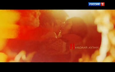 Стена 1, 2, 3, 4 серия 4 11 2016 смотреть онлайн