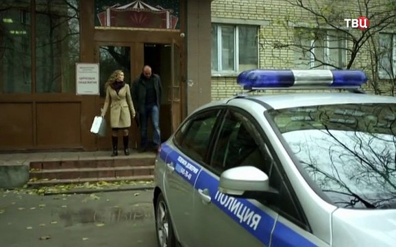 Тот, кто рядом 4 серия | Сериал Тот, кто рядом смотреть онлайн 4 серия