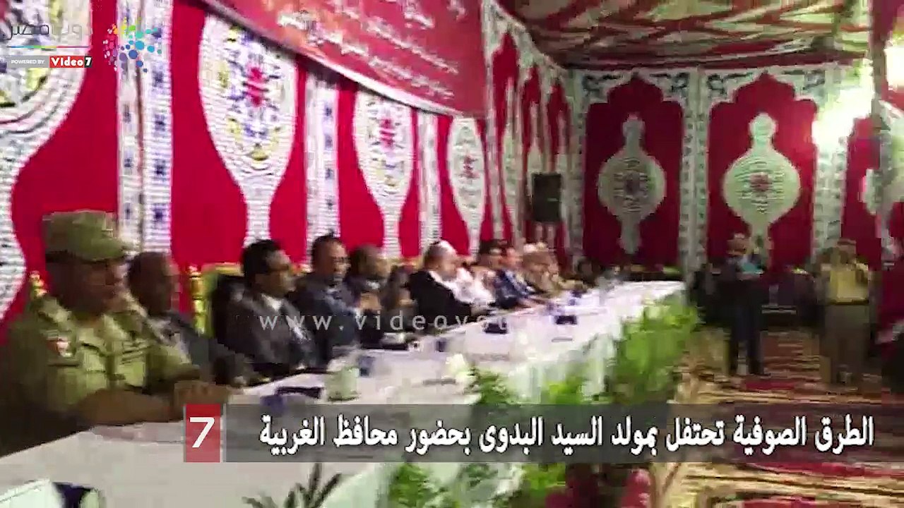 احتفال الطرق الصوفية بمولد السيد البدوى