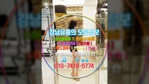 선릉룸사롱모임010↕7416░5774♢선릉룸싸롱믿고찾는곳, 강남풀살롱견적, 강남매직미러No.1., 선릉야구장믿고찾는곳, 강남룸사롱이벤트, 뜨거운밤ㅋ, 강남풀싸롱최저가, 강남룸사롱