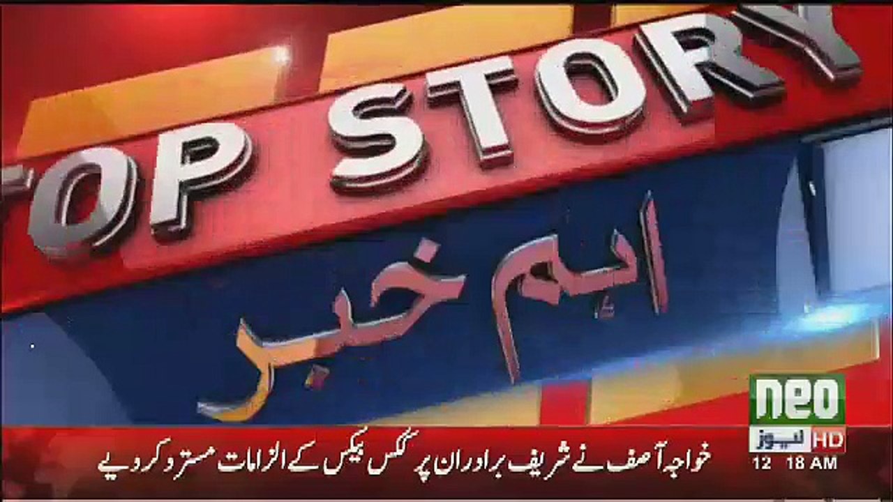 Qaum Tayar Hojaye, Imran Khan Ne Bara Ailan Kardia..