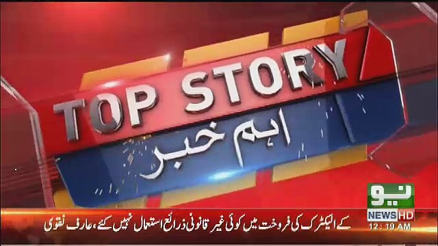 وزیر اعظم پاکستان عمران خان کا شاندار فیصلہ، میڈیا ہاؤسز میں خوشی کی لہر ڈور گئی