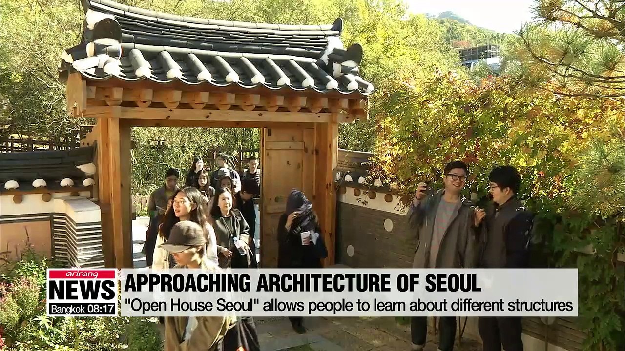 Lowering barriers to architecture to better understand the city of Seoul