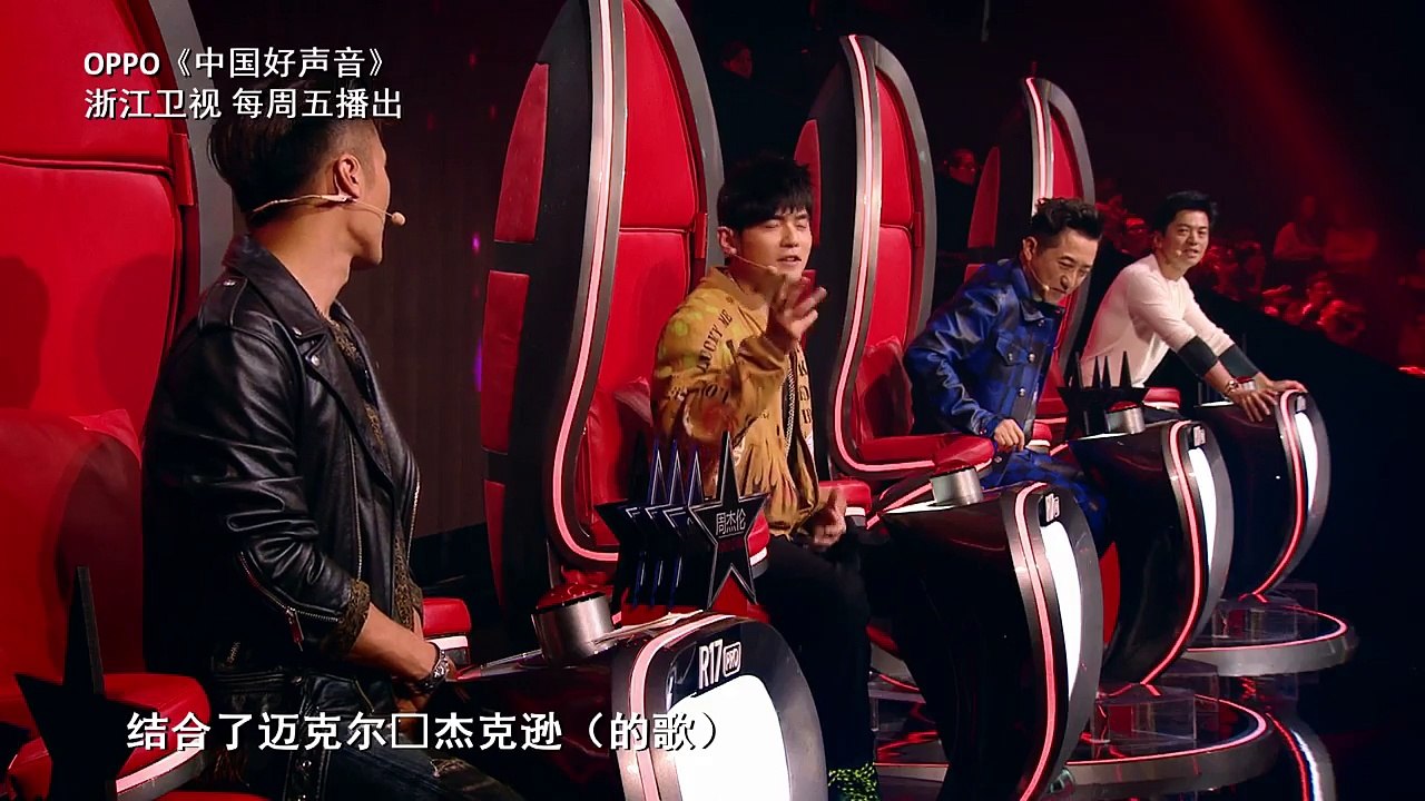 刘郡格一首《BAD BOY》扭转战队局面