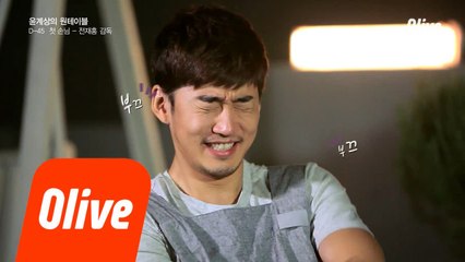 권율과 전재홍 감독의 풍산개 비하인드!