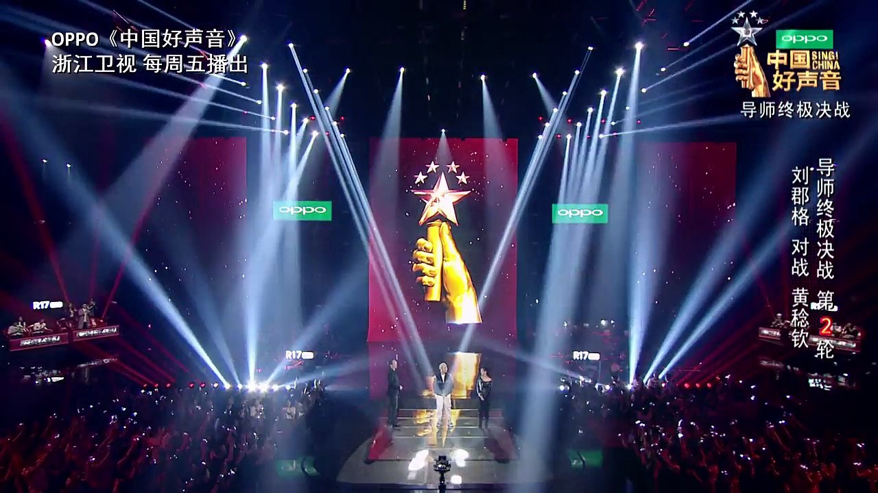 担心刘郡格出错 霆锋藏鼓槌