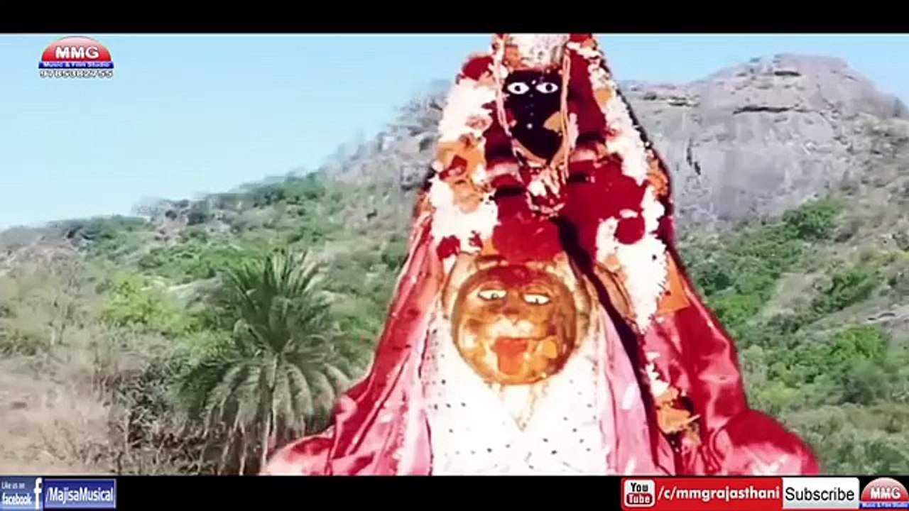 बु री अर्बुदा थाने परमार पुजे -❇⬛❇Bolo maa ke jaikara