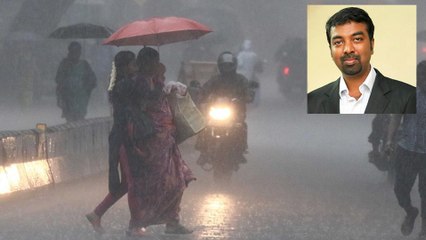 பருவமழை தொடங்கப் போகிறதா ? வெதர்மேன் கணிப்பு ?