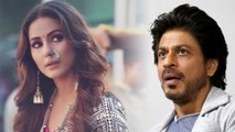Hina Khan BEATS Shahrukh Khan in Kasauti Zindagi Kay; here's why| FilmiBeat