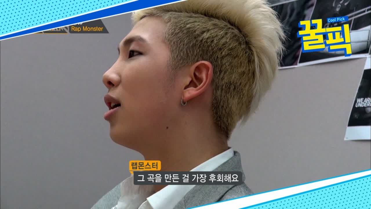 '재계약' BTS RM, 과거 "아이돌 방탄소년단으로 데뷔 막막했다." 발언 화제!