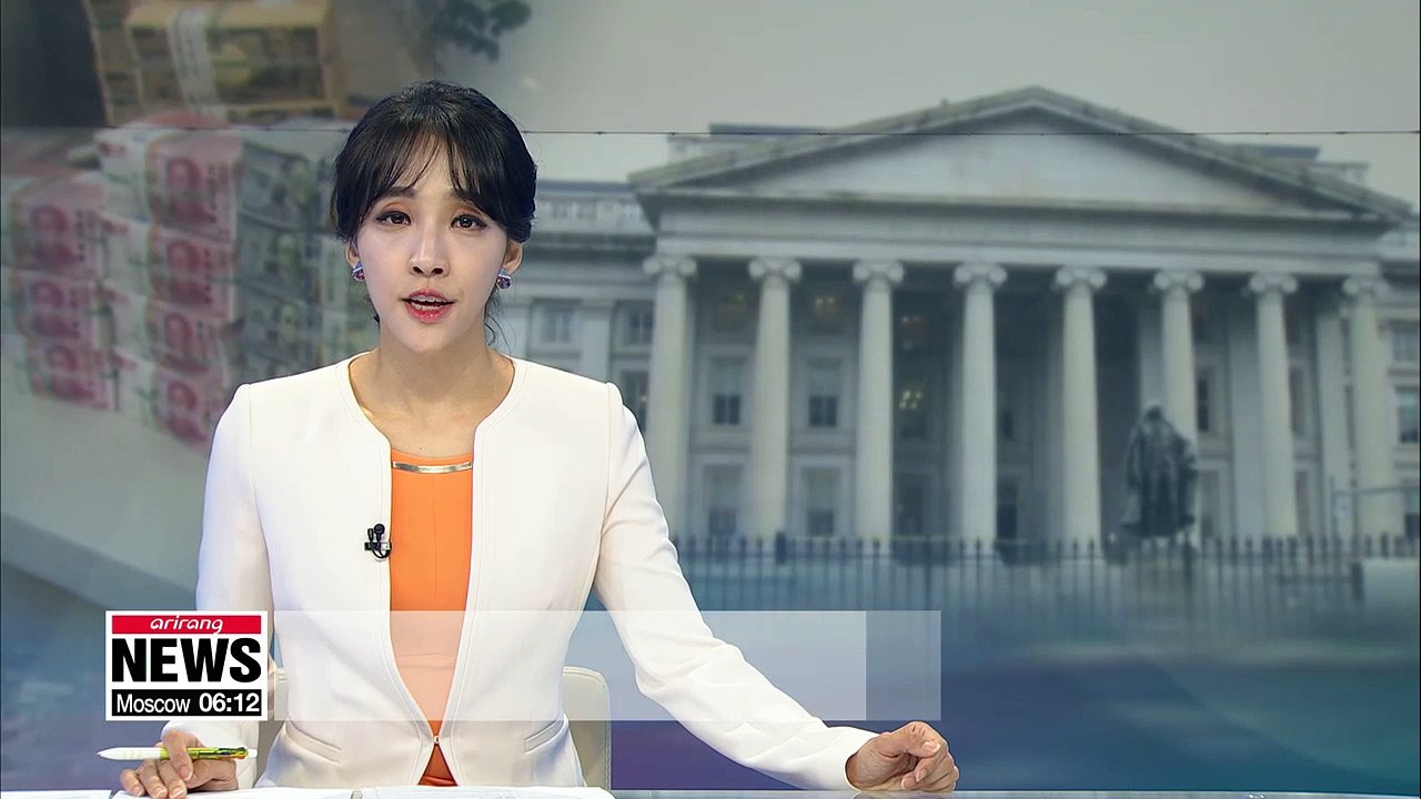 South Korea on U.S. Treasury Department's watch list for currency manipulation