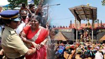 Sabarimala Temple में  Women Entry के खिलाफ जमकर Protest, निराश होकर वापस लौटीं  | वनइंडिया हिंदी