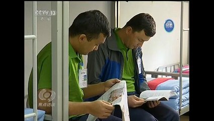 الصين تبرر اعتقالها مليون مسلم بأنه محاولة لإدخالهم عالم "الحضارة والمدنية"