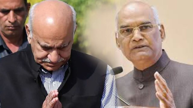 MJ Akbar's RESIGNATION accepted by President Ram Nath Kovind | Oneindia News