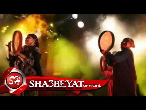 مهرجان ناوى اقلبها زار غناء وتوزيع محمود رشاد المهرجان اللى كسر الديجيهات 2017 على شعبيات