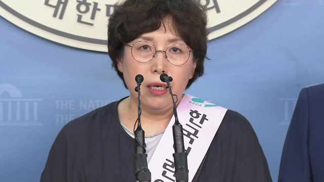 [단독] 불법 정치자금 어린이집 연합회장 수사 / YTN