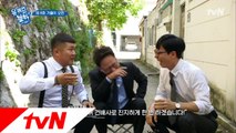 일동 현웃터짐! 조세호네 프랑스식 건배 구호?
