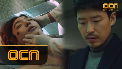 누군가 현우의 골수를 채취했다