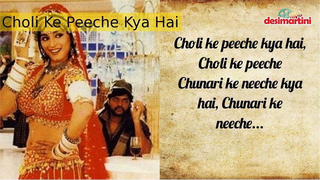 Bollywood Lyrics Which Were Tailor Made For Harassment