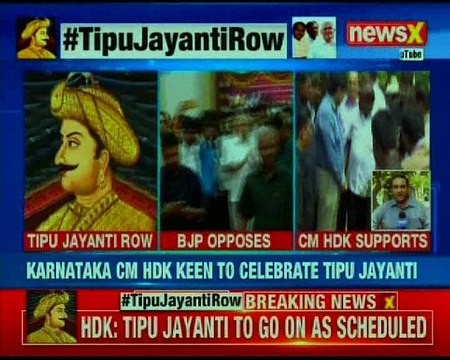 Spar over Tipu Jayanti in Karnataka; HDK to go ahead with celebrations