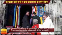 governor baby rani maurya pay obesience at kedarnath shrine