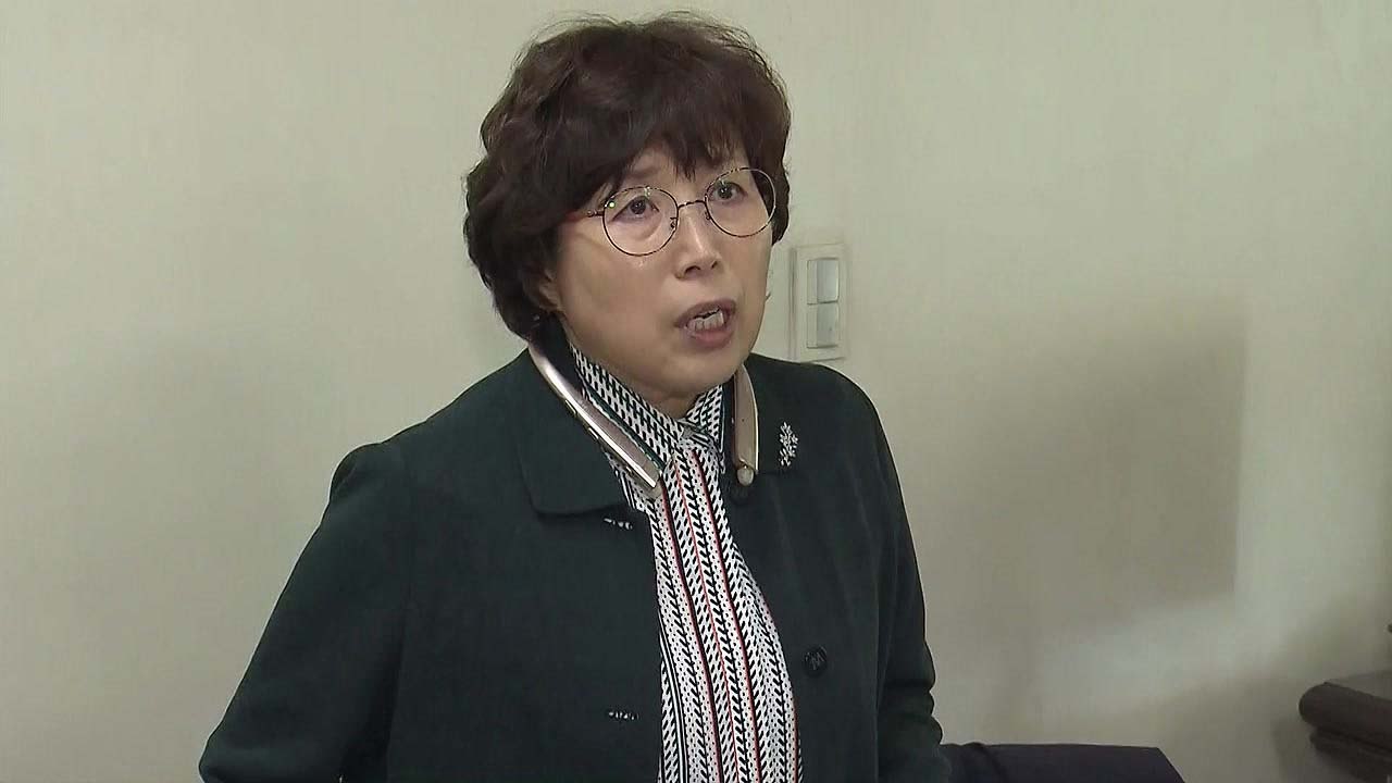 [단독] "불법 정치자금" 어린이집 연합회장 수사 / YTN