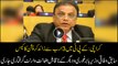 KPT corruption case: Accountability court re-issued arrest warrants for Babar Ghauri and others