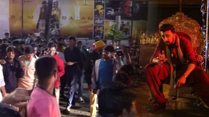 The Villain : ದಿ ವಿಲನ್ ಸಿನಿಮಾದಲ್ಲಿ ಪ್ರೇಕ್ಷಕರ ಮನ ಗೆದ್ದ ಡೈಲಾಗ್ ಗಳು  | FILMIBEAT KANNADA