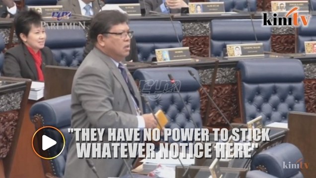 Smoking ban: Only Speaker has the power to enforce ban in Parliament, says MP