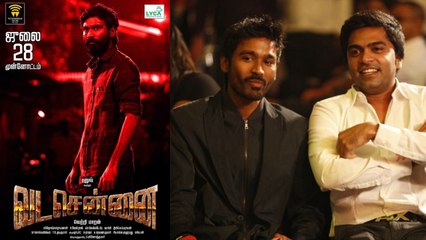 வட சென்னை ஹீரோவாக வேண்டிய சிம்பு, தனுஷுக்கு வாழ்த்துக்கள்- வீடியோ